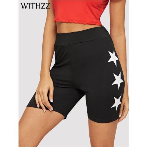 WITHZZ Star Print Women Tight Running Riding High Waist Female Sweatpants Athleisure Workout New Arrival Pants