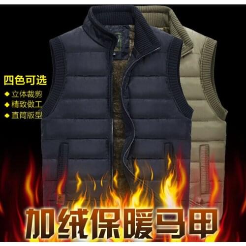 2020 Hot New Mens Jacket Sleeveless Vest Winter Male Fleece Warm Vest Coats Stand Collar Army Thicken Waistcoats Clothing