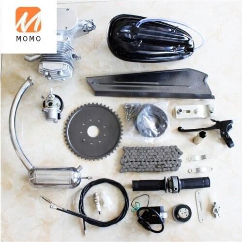80CC 2-Stroke Gas Engine Motor Kit for Build Motorized Bicycle