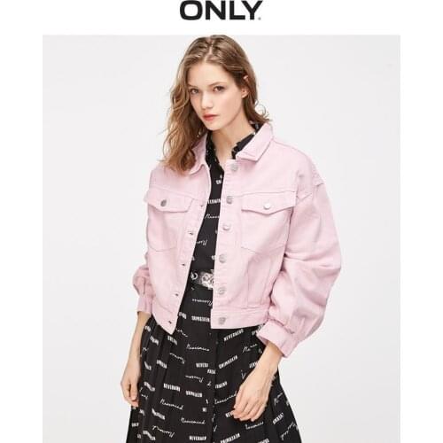 ONLY Womens Loose Fit Pink Denim Jacket | 119354505