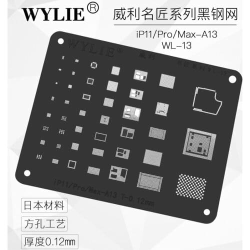 WL-13 Black Stencil for iPhone 11/Pro/Max BGA Stencil Reball A13 CPU RAM Nand Flash IC Chip Pins Solder Tin Plant Net 0.12mm