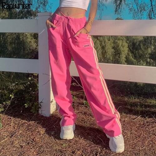 High Waist Pink Striped Sweatpants Women 2021 Loose Streetwear Drawstring Straight Trousers Fashion Cargo Pants Capris Femme