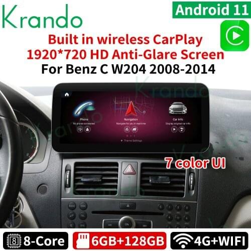 Krando Android 10 8 Core 4+64G Car radio audio navigation multimedia player for Mercedes Benz C W204 C180 C200 C220 2008-2014