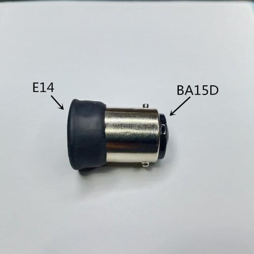 B15D to E14 B15D conversion lamp holder BA15D turn E14 lamp holder B15-E14 lamp base Inverter ba15 to e14