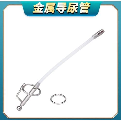 BDSM Urethra Catheter Sex Toys For Men Penis Ring Metal Urethra Sound Urethra Dilator Delay Ejaculation Penis Plug For Men