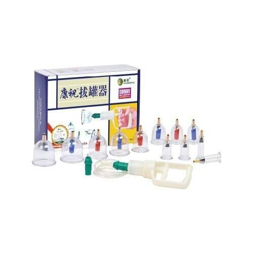 FREE SHIPPING Medical Kangzhu B1*12 Cups Vacumm Cupping Set Kit for Body Suction & Health Massage