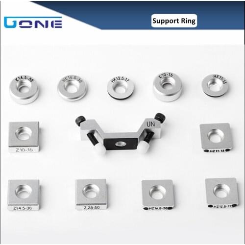 Support Ring for Leeb Portable Hardness Tester (Please inquire the price with the specific model)