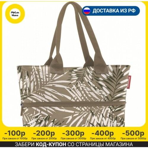 Сумки с короткими ручками Reisenthel China At AliExpress