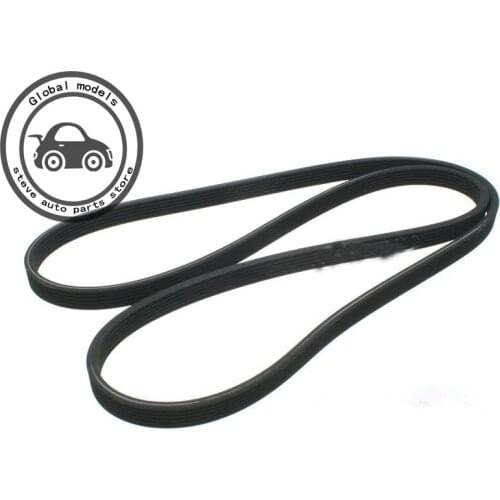 Engine Belt Drive V-Belt for Volvo C30 C70 V40 V60 S40 S60 S60L S80 S80L XC60 XC90