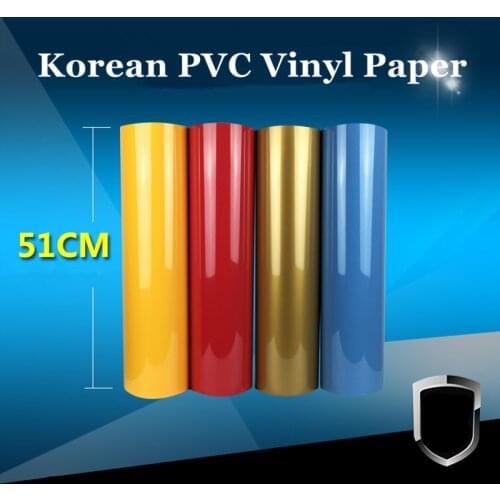 PVC Vinyl Transfer Paper and Heat Transfer Vinyl with Korean quality 0.51cm*1m (random color or lets know which color )