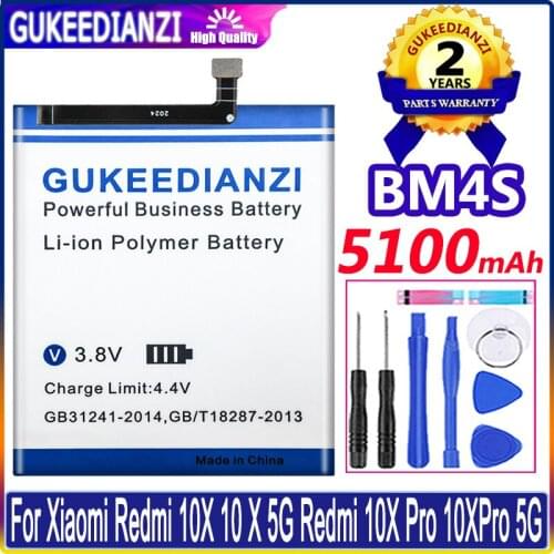 GUKEEDIANZI Xiaomi Redmi 10X 5G Phone Batteries