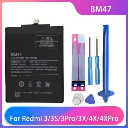 Аккумуляторы для телефонов Xiaomi Redmi 4X MDNG China At AliExpress