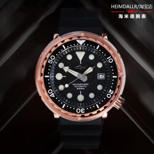 HEIMDALLR Sharkey Mens Tuna Diver Watch Rose Gold Plated Case Luminous Dial 200M Water Resistance NH35A Mechanical Watches