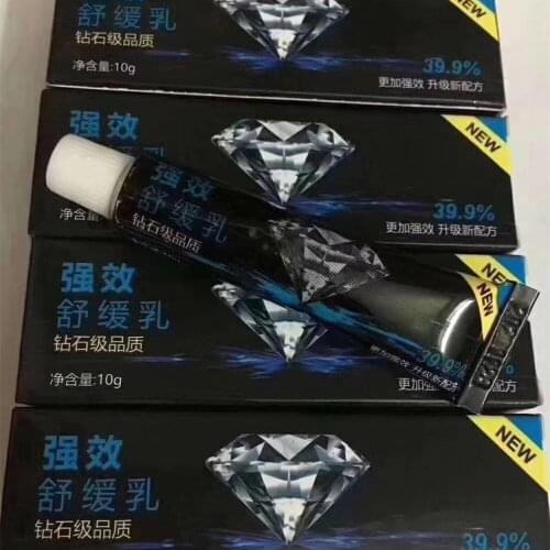 Newest Diamond Tattoo Painless Cream Before Tattooing Permanent Makeup Operation Body Eyebrow Lips Numb Piercing 10g