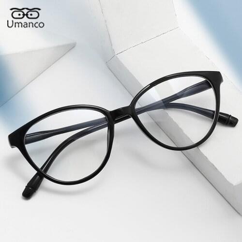 Simple Vintage Cat Eye Glasses for Women Block Blue Light Flat Mirror Eyeglasses Students Computer Optical Myopia Glasses Frame