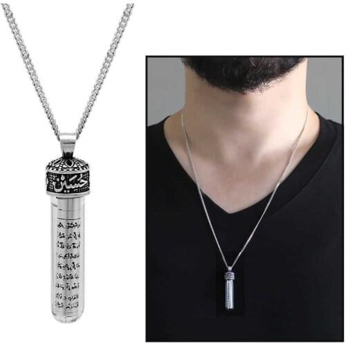 Tesbihane Zamzam Stuffed With Arabic "Hasan-Hüseyin" Written 925 Sterling Silver Cevşen Necklace
