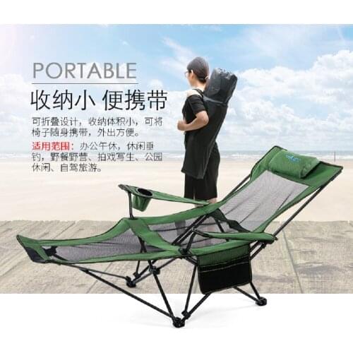 Camping Detachable Reclining Portable Armchair Folding Beach Fishing Chairs