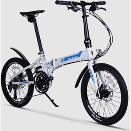 Folding Bicycle Adult Men And Women 20 Inch Aluminum Alloy Frame Sports And Leisure