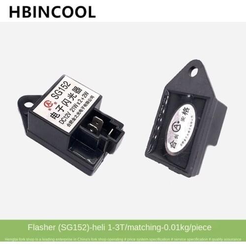 High quality Forklift accessories Forklift electronic flasher (SG152)-12V matching for Heli 1-3T OEM forklift at single price