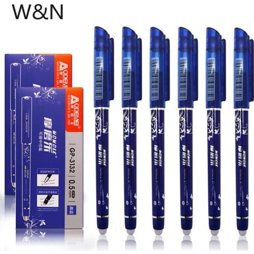 W&N Red Pens
