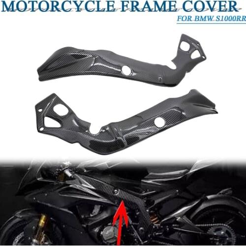 Motorcycle For BMW S1000RR 2015 2016 2017 2018 ABS Plastic Carbon Fiber Fuel Tank Side Cover Side Fairing Heat Shield
