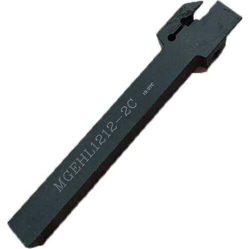 1pc MGEHR1616 MGEHR2020 MGEHR1616-2 MGEHR1616-3 MGEHR2020-2 MGEHR2020-1.5 Grooving Arbor Lathe Turning Tool Holder