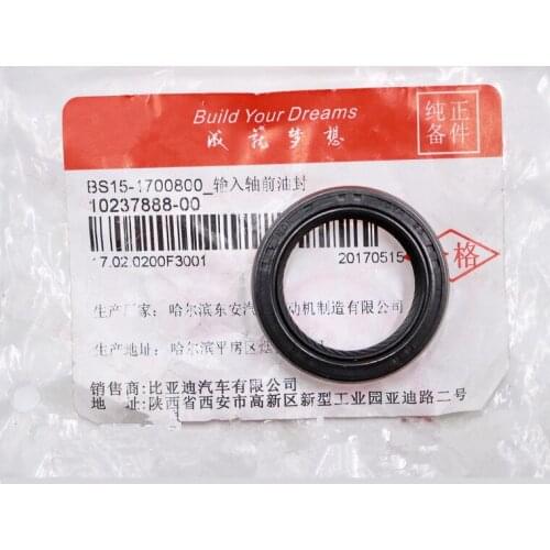 1pcs Front shaft oil seal for BYD F3,F6,G3,M6,F3R Transmission oil seal BS15-1700800 25*35*6