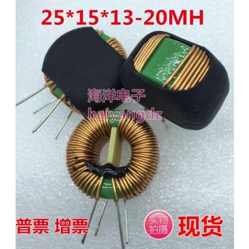 2pcs/25*15*13 20mh 0.8 Line Magnetic ring Common mode inductors Annular Choke coil / Filter