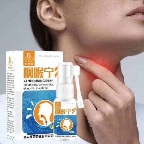 5 Bottles 15ml Throat Spray Effectively Relieve Sore Throat Inflammation Herbal Extract Mouth Clean Oral Spray