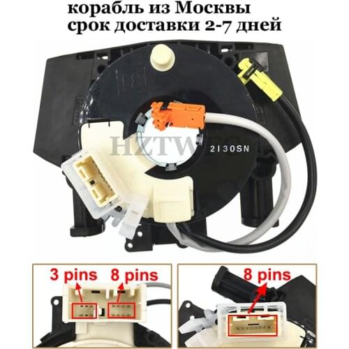 B5567-JD00A 25567-ET025 25560-JD003 cable assy For NISSAN NAVARA TIIDA PATHFINDER R51M B5567JD00A 25567ET025 25560JD003