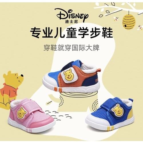 Disney Childrens Shoes Winnie the Pooh Comfortable Toddler Shoes Breathable Childrens Cloth Shoes