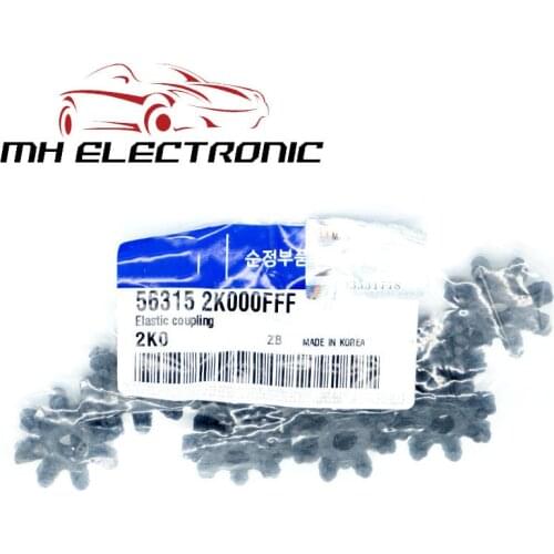 MH Electronic Flexible Coupling Steering Column for HYUNDAI for KIA OPTIMA 56315-2K000FFF 56315 2K000FFF 56315-2K000-FFF
