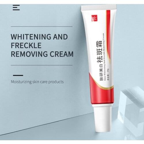 Dark Spot Corrector Skin Whitening Cream Lightening Blemish Removal Serum Reduce Remove Melanin Moisturizing Cream TSLM2
