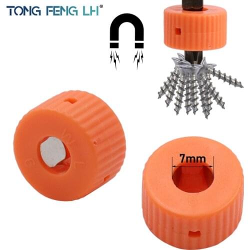 For electric screwdriver bit magnetic ring, metal strong magnetizer screwdriver 6.0MM universal plus magnetic ring degausser