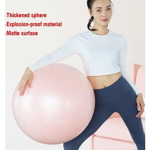 PVC 65cm Yoga Balls Fitness Thickened Explosion-proof Exercise Home Sports Gym Balance Fitball Exercise Pilates Workout Massage