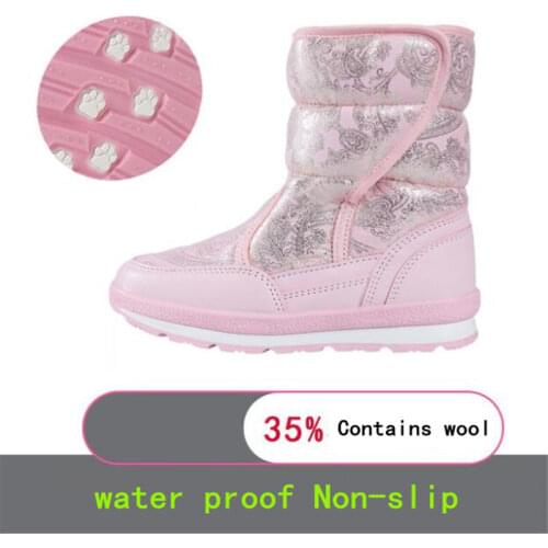 Зимние сапоги для девочек RNTLHQ China At AliExpress