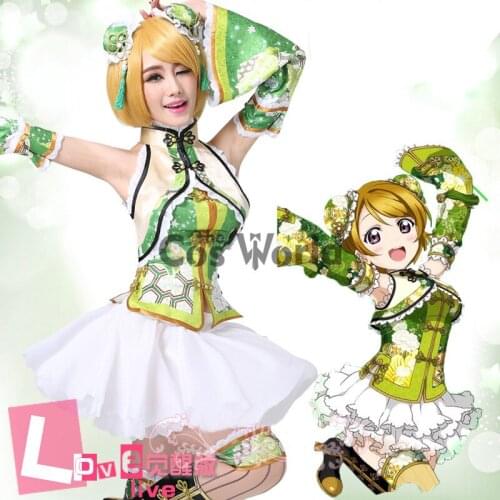 LoveLive! Love Live Koizumi Hanayo Chinoiserie Cheongsam Tube Tops Fancy Dress Uniform Outfit Anime Cosplay Costumes