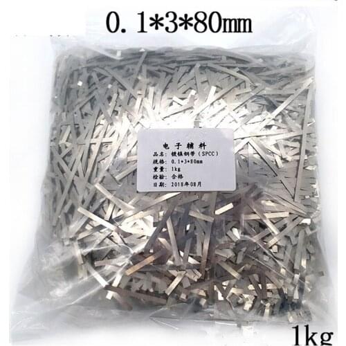 1KG 0.1mm Thick 18650 Battery Nickel Plated Steel Strip Nickel Belt Connecting Piece Spot Welder Battery Accessories