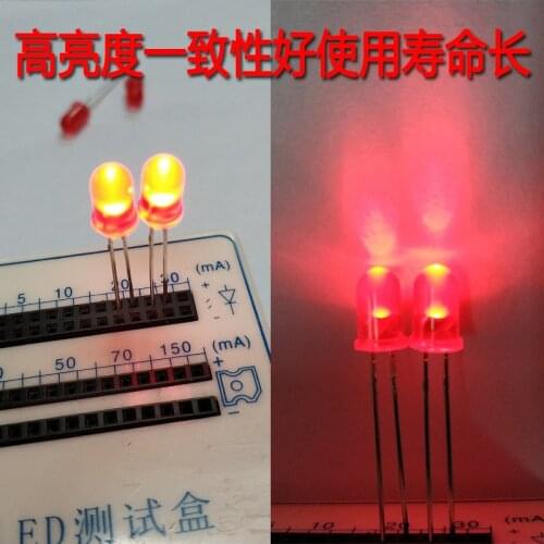 5mm red hair red highlight long foot lamp beads 5AR3UD12 inline red fog light LED light emitting tube manufacturer