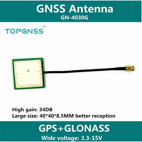 50p SMA Male NEO-M8P/NEO-M8T/8U/8L LEA-8T/6T GNSS module high precision GNSS antenna. Double feed point with built-in antenna