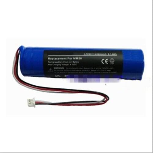 TTVXO Battery for Logitech MM50 Speaker of Battery NTA2335