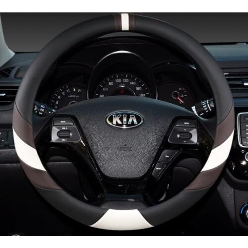 38CM PU Leather Sport Car Steering Wheel Cover Non-slip for Kia Cerato Saloon KOUP Sedan 2001-2020 Auto Accessories