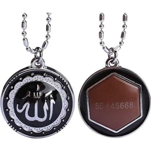 Muslim Quantum Pendants Totems Arab Islamic Allah faith Necklace 5g radiation protection stone necklace Pendants