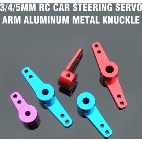 3/4/5mm RC Car Steering Servo Arm Aluminum Metal Knuckle Half Arm Horn 25T/24T Steering Engine Rocker Parts Accessory RC Cars