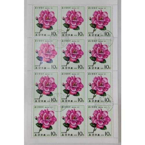 1979 rose souvenir sheet Post Stamps Postage Collection