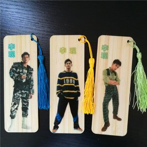 Li Xian TV Series Dear Love Ancient Bamboo Bookmarks Bamboo Student Stationery Gift Star Surroundings Souvenir School Supplies