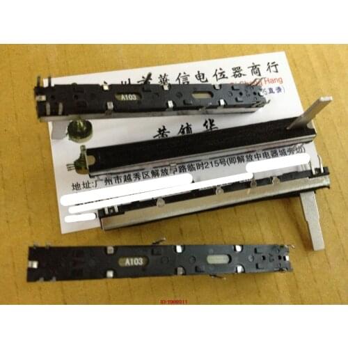 1pcs/lot The sound mixers fader potentiometer 75MM A10KX2 handle length 20MMC