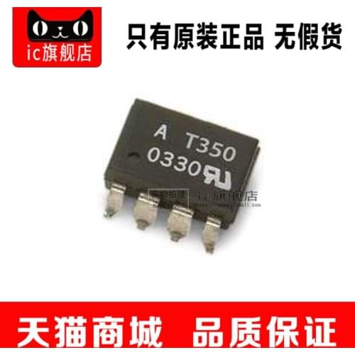 ACPL-T350-560E ACPL-T350 SOP8