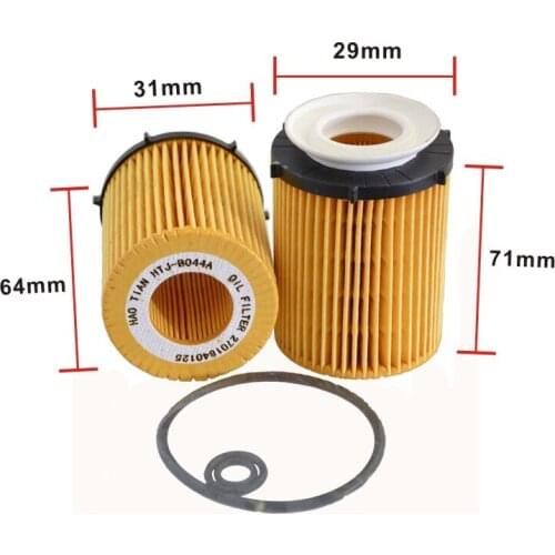 Eustein new engine oil filter for BMW X1 E84 5 series F10 5 Series F11 X3 F25 11427634292 11427618462 11427634291 11427618461
