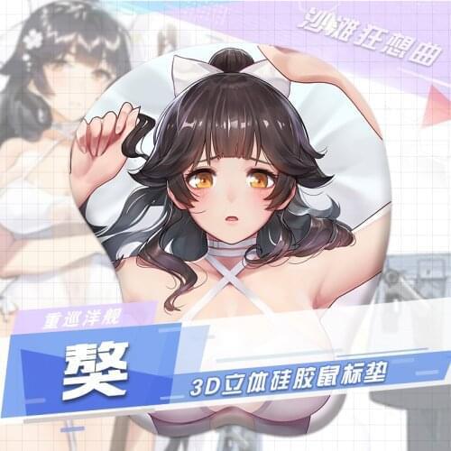 Azur Lane Takao HD 3D Chest Mouse Pad Office Wrist Rest Play Mat Otaku